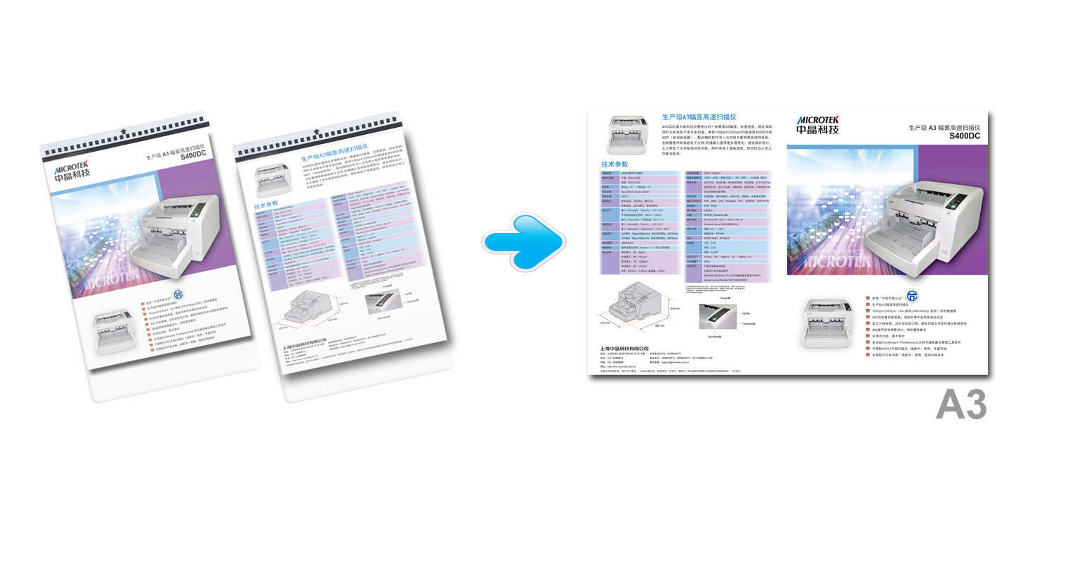 1547435459327107.jpg image015.jpg