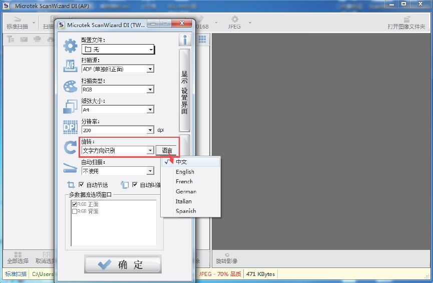 1554967319824104.jpg 捕獲001.JPG