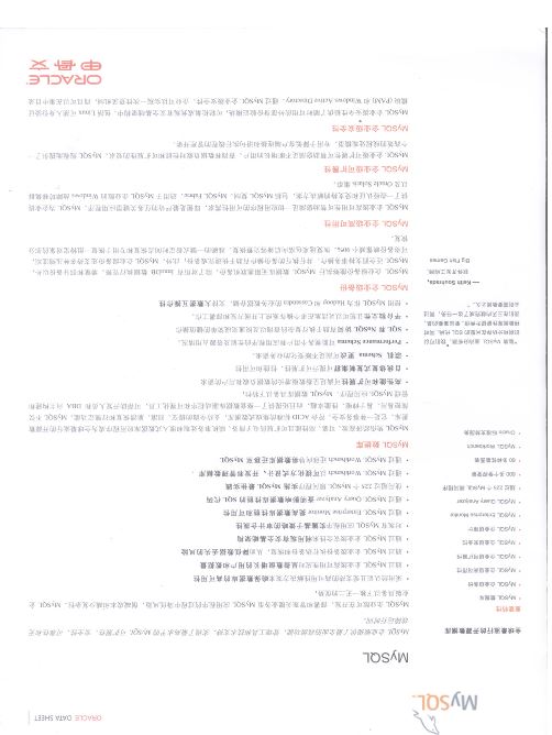 1554967888704170.jpg 捕獲006.JPG