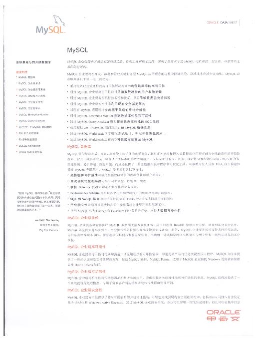 1554968038648731.jpg 捕獲004.JPG