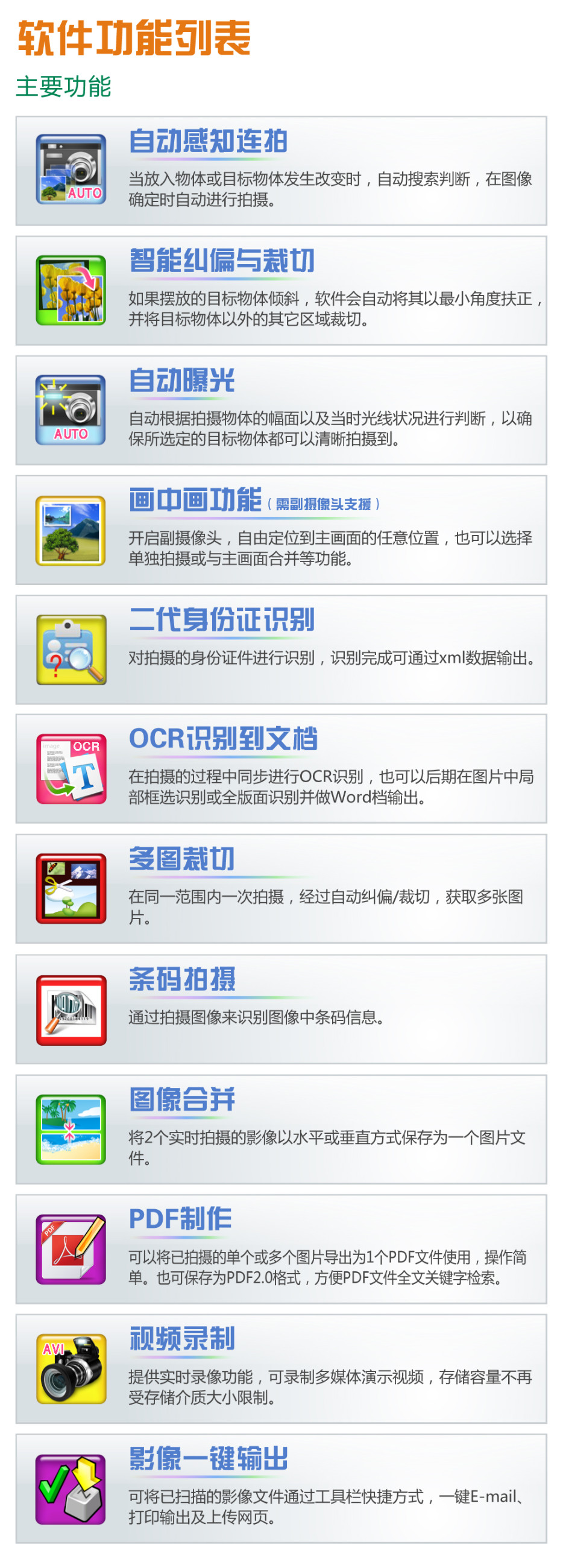 1608793400531810.jpg 1608793400531810.jpg