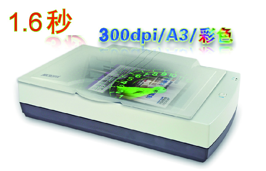 1612425920789356.jpg XT8085 HS 1.6秒(miǎo).jpg