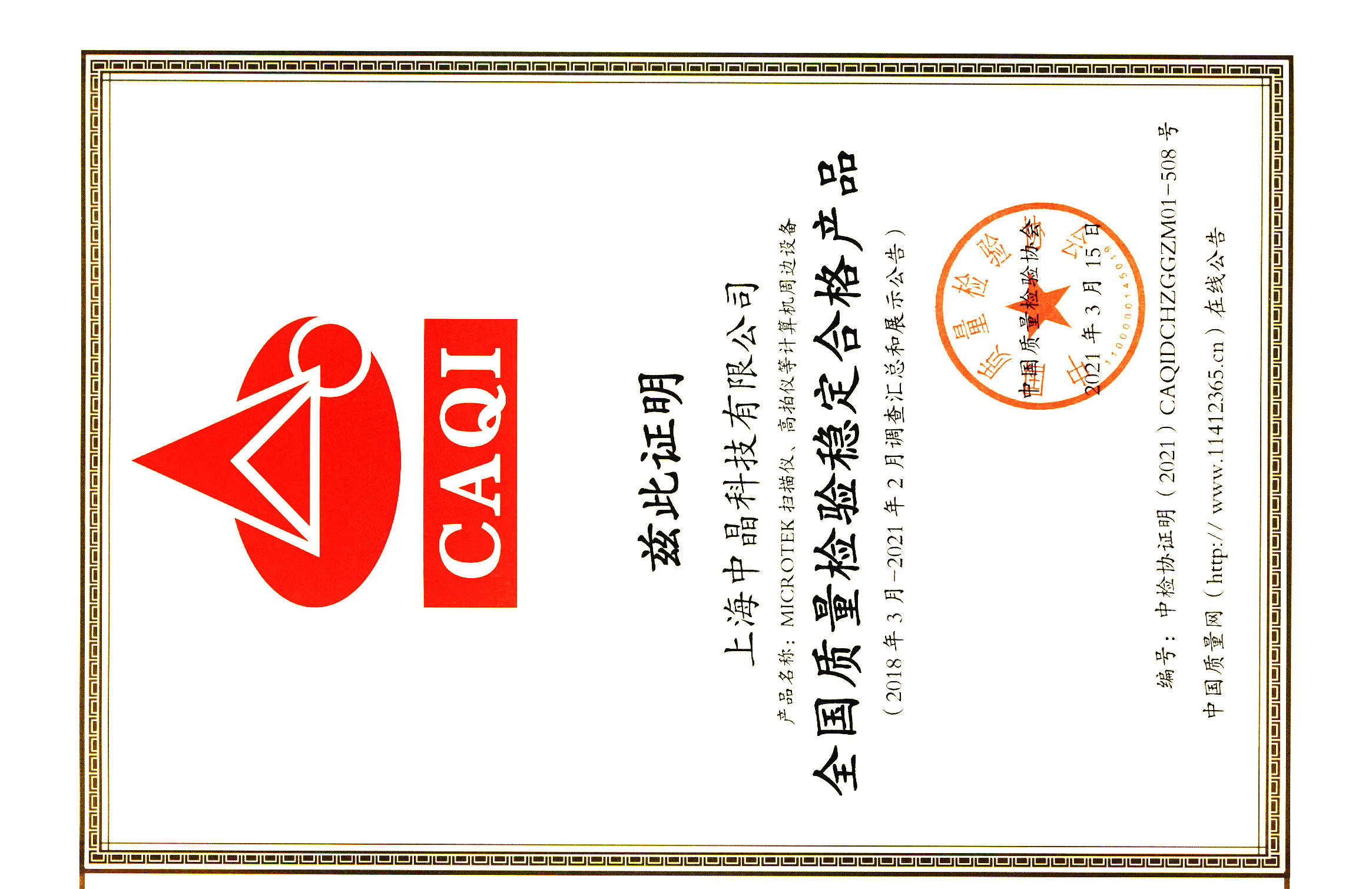 1616551110535534.jpg 1616551110535534.jpg