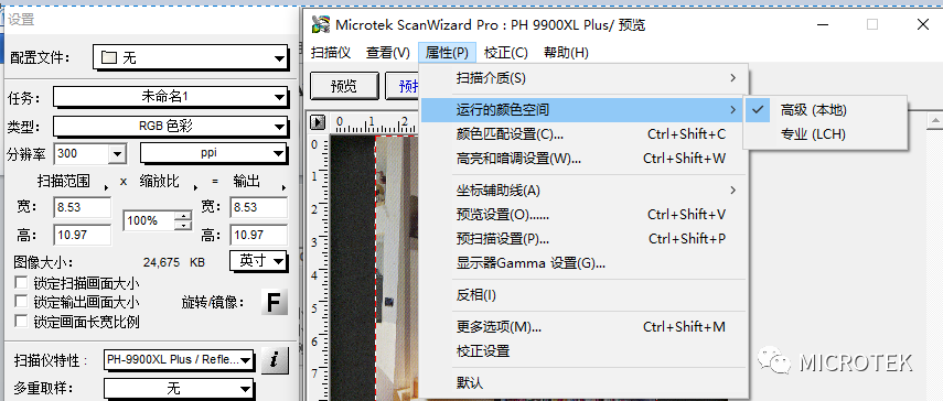 1710898195714153.png 001.png