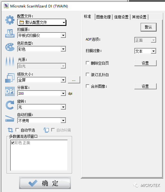 1710899076577945.png 001.png