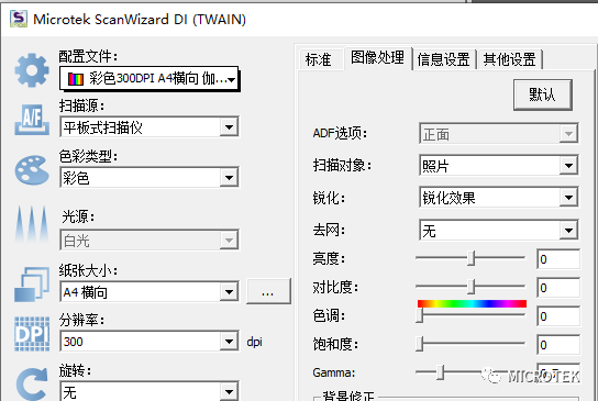 1710900757649186.png 004.png