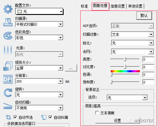 1710901512641519.png 004.png