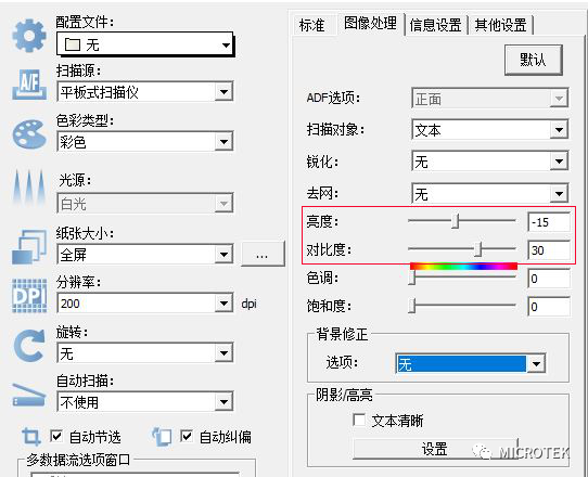 1710901547525041.png 005.png