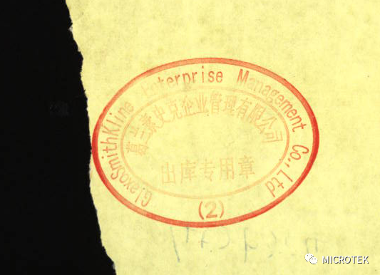 1710901693386425.png 009.png