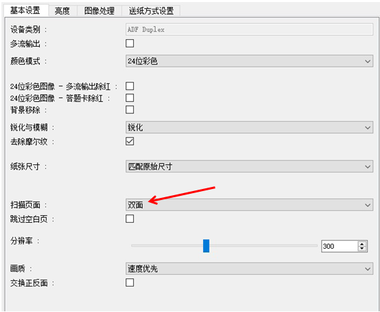 1723447490863376.png image005.png