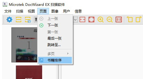 1723447669708907.png image008.png